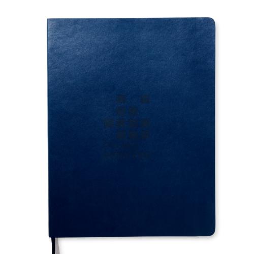 Taccuino XL Classic Softcover – a righe 5